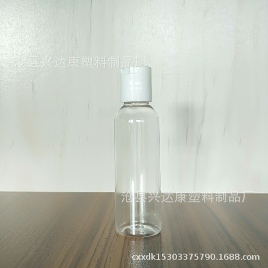 千秋.2
