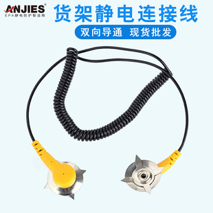 ���o��B�Ӿ�؛��̨�|�ӵؾ��o늿�1.8���p��צ���B�Ӿ�PVC�ӵؾ�
