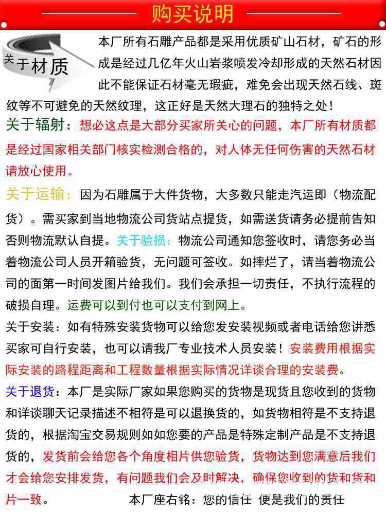 6a4310bd9228eb01f8a5d85fd767a4