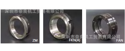 FAN18日本FKD福田交易螺母FAN20