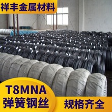 �F؛SWP-B T8MNA T10A��䓽z SUP9A  SUP10̼�؏���䓽z���{ֱ