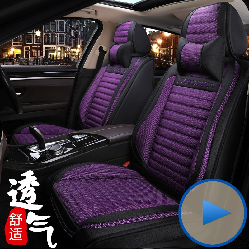 Winter breathable seat four seasons, 2018