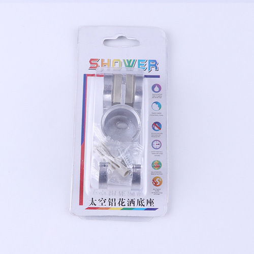 Supply of space aluminum shower bracket, punch-free adjustable shower base, handheld shower head holder