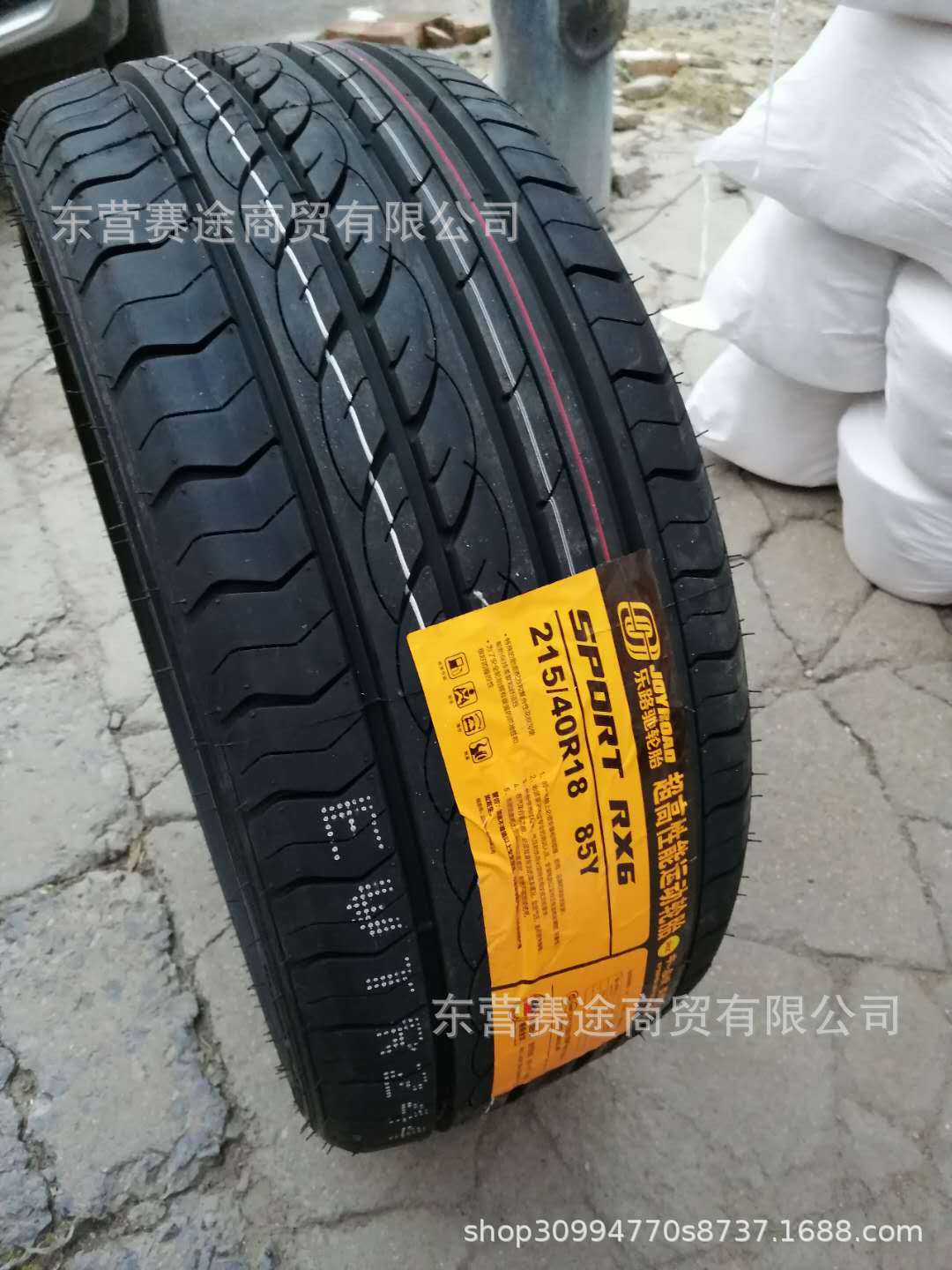 微信图片_201906180959162