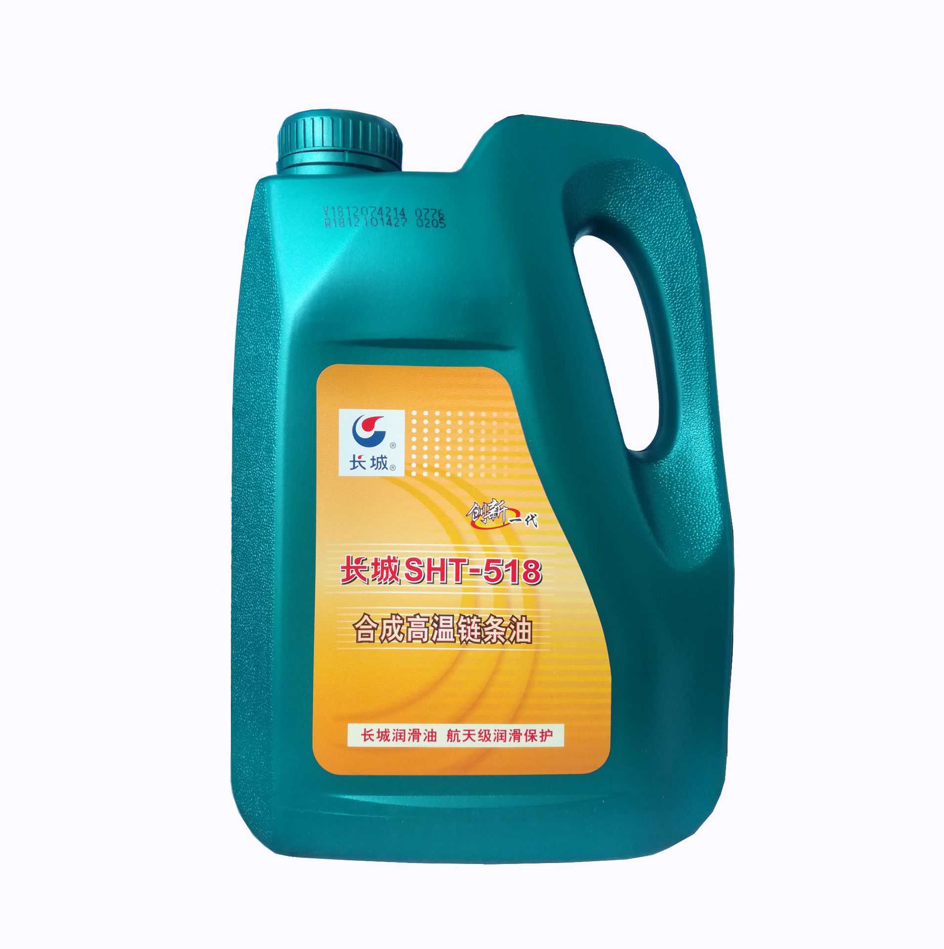 长城SHT-518合成高温链条油 青岛地区一级代理商