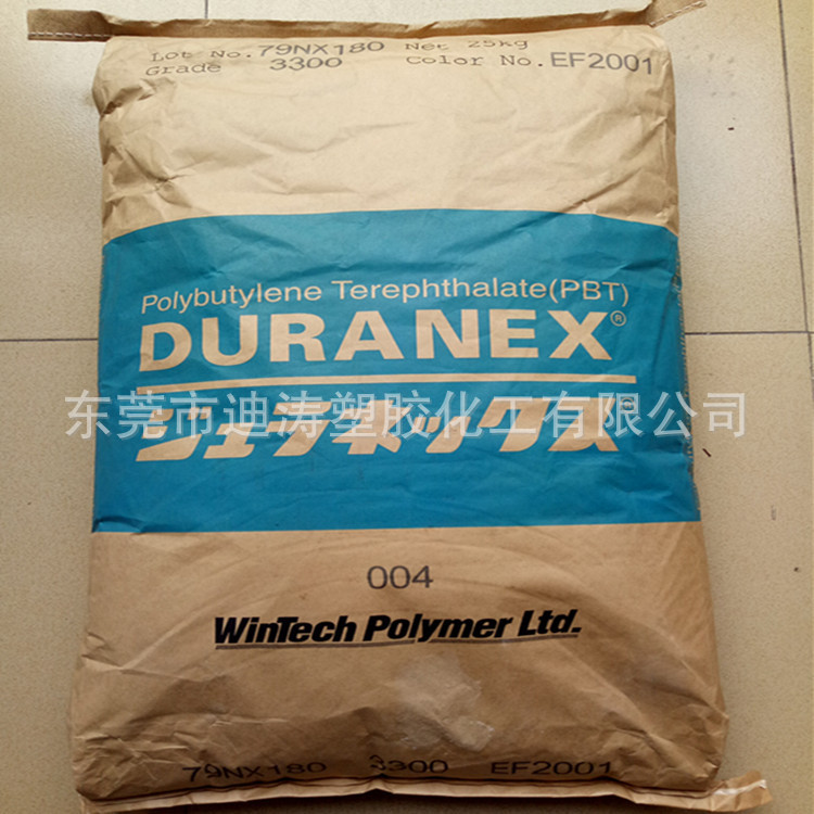 PBT日本宝理南通3300 加纤增强PBT原料 原厂原包快速发货