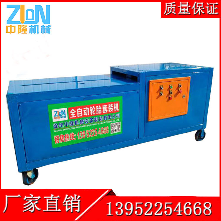 ����̥��װ�������Ҵ������Żݡ���̥��װ���·Ͼ���̥���������