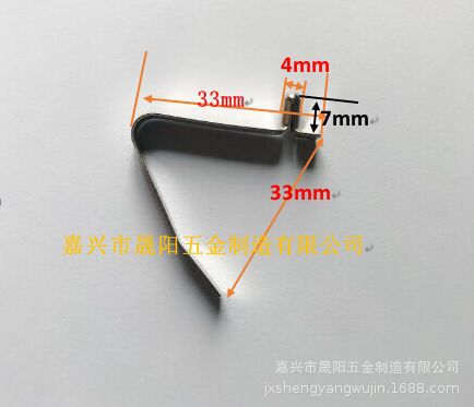 优质拐杖配件弹片V型弹簧片片弹簧