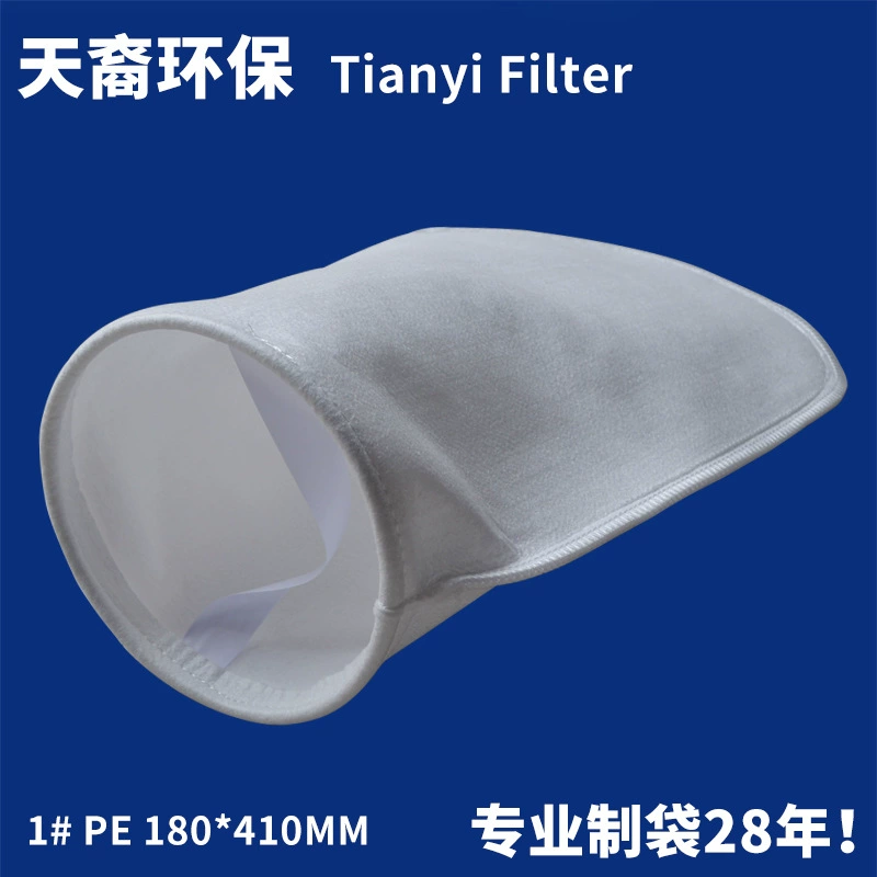 PE жидкостный цедильный мешок № 1 цедильный мешок завод прямой электрофоретической краски высокой точности фильтра жидкости цедильный мешок