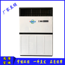 ˮ����{���~�L�Pˮѭ�h��ʽ�L�C�P�ܿ՚��ܾƵ��L�C10ƥ�L�P