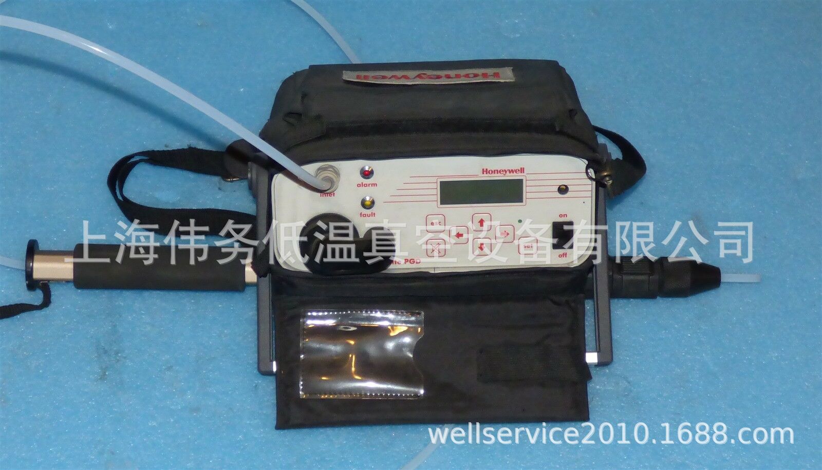 Honeywell MST Satellite PGD 4-20mA/R & Velbon UP-4000