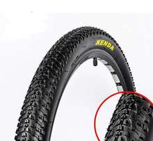 TPE/TPR热塑性橡胶 免充气自行车轮胎原材料