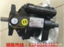 柱塞式cq2b32tn-10sfz油马达