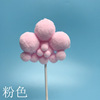 Cake decorative three -dimensional cloud 装 Ball Ball Cloud Cake Plug -in Baby Birthday Cloud Cake Decoration