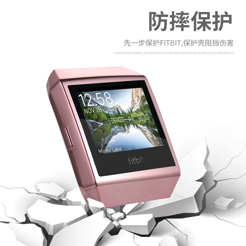 Защитная крышка совместимая с Fitbit Ionic, новое электропокрытие, TPU электропокрытие, против падения
