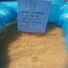 001*7 Mixed bed Water resin FRP tank Dedicated boiler Softening resin Cation exchange resin