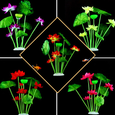 树脂水草漂亮造型荷叶水草绢布荷花装饰植物水族箱鱼缸造景|ms