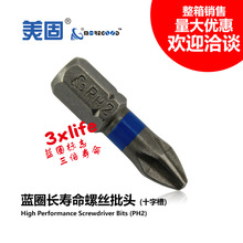 ���̴��b�{ȦPH2ʮ�ֲ��L�����ݽz���^늄��ݽz���ߏ���3������