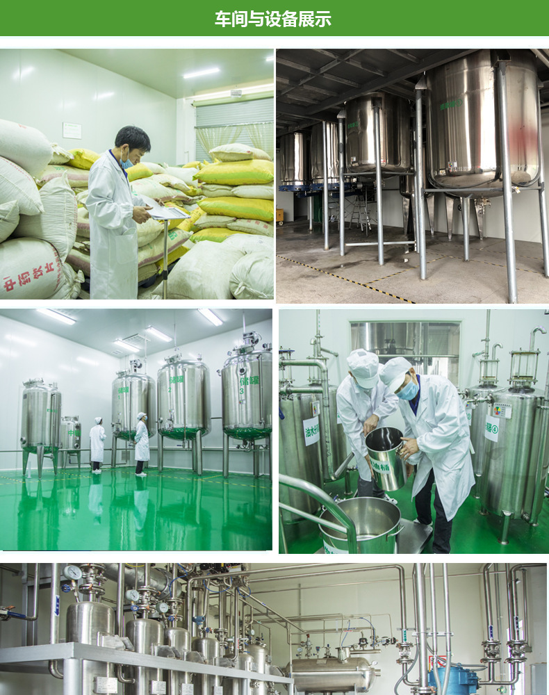 568689319153_190708112324