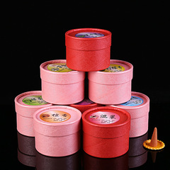 Morning Aroma Thailand Tower Aroma Candle - Handmade Cone Shape, 40 Piece Boxed Candle with Disc Aroma Candle, Wholesale