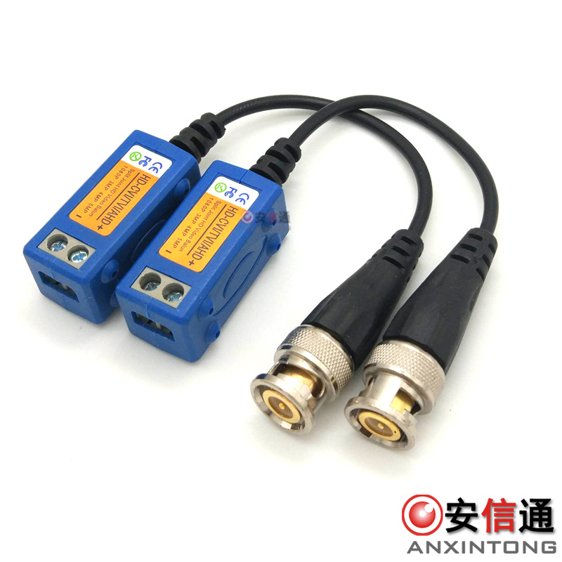 监控BNC抗干扰视频传输器同轴高清双绞线传输器AHDCVI/TVI 1080
