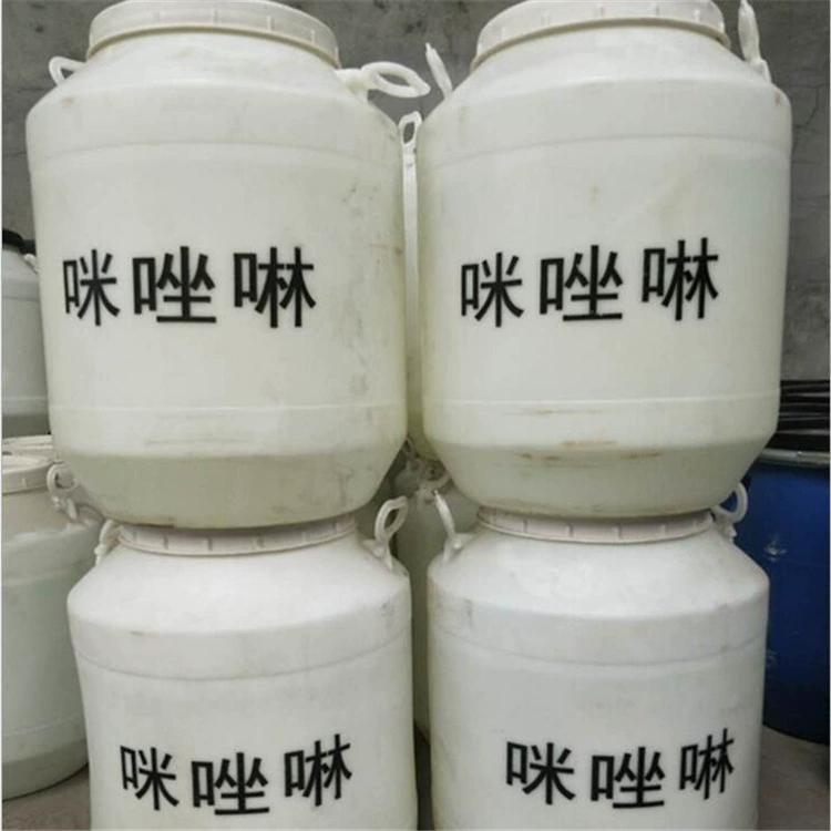 Производитель поставляет имидазолин Лавр на основе бисексуал имидазолин бисексуал имидазолин