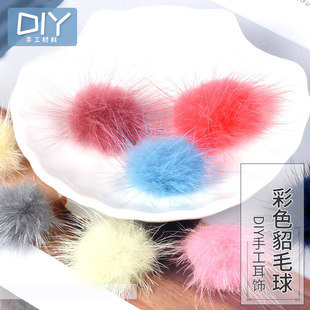 DIY��ë��ë�q�������ᔶ��hdiy����ֹ��������h���Ʒ���ϰ�