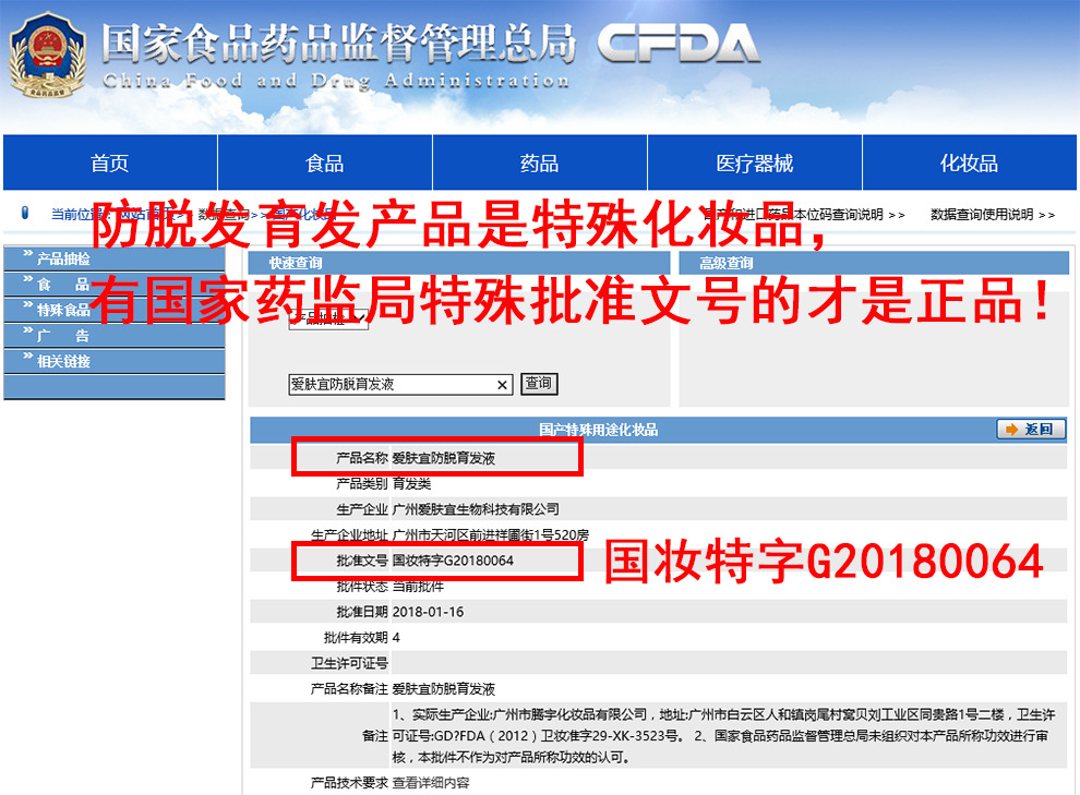 i2 XifKkz9SEOZoouDvmzTXtGernyOJpSqUo