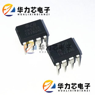 CR5228����΢ 15W�Դ�����_�PоƬ DIP8�_���b���_ԭ�b��Ʒ