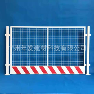 支持定制基坑护栏建筑工地楼层临边泥浆池安全警示隔离栏工厂直销