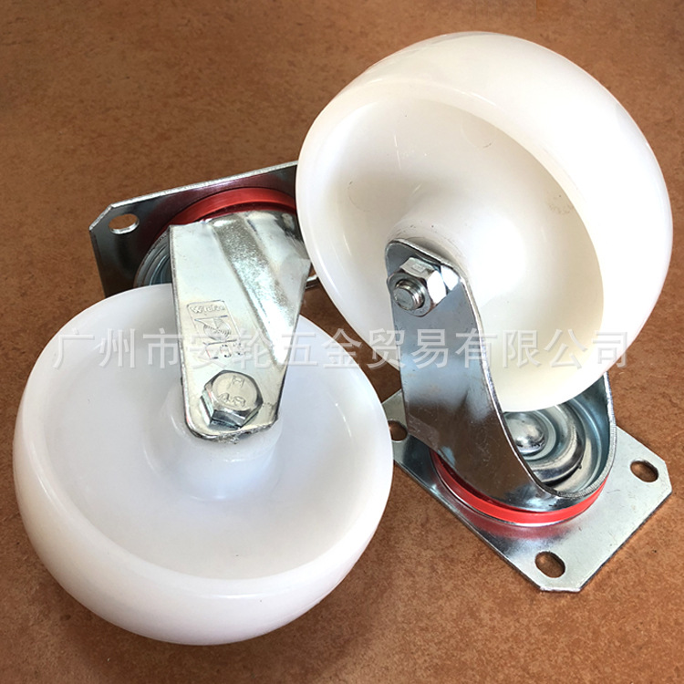 德国WICKE威卡 5寸尼龙万向滑轮 125mm活动脚轮 镀锌支架120008N