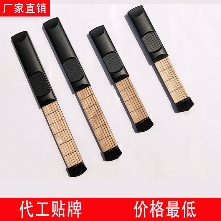 四品六品口袋吉他便携式随身吉他和弦练习器