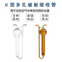 ɫɫ1693Uζײչ10/25/50/125mlƿ՚ռ