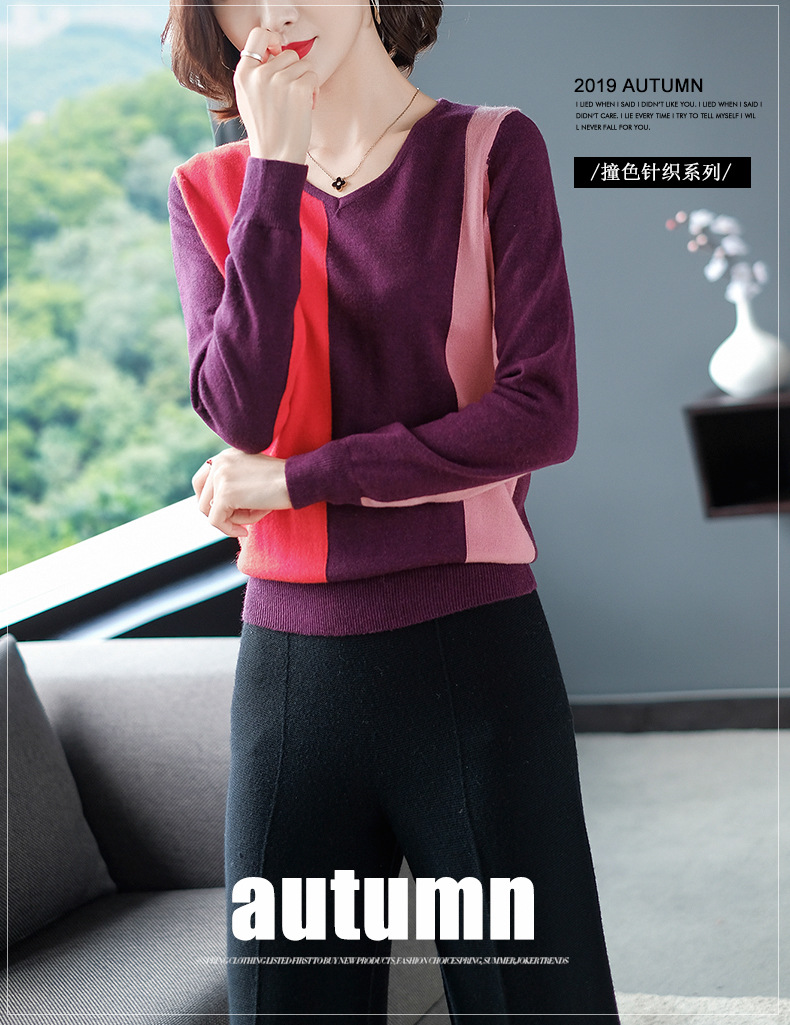 Pull femme en Fibre de polyester Polyester  - Ref 3414598 Image 7