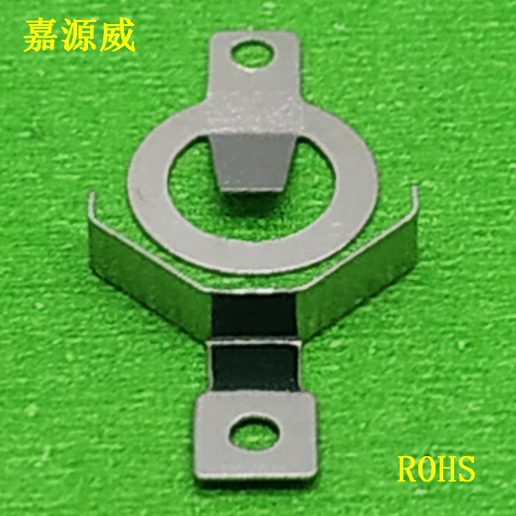 供应CR2025SMT正负极弹片 环保电池五金片 2025贴片式电池扣件