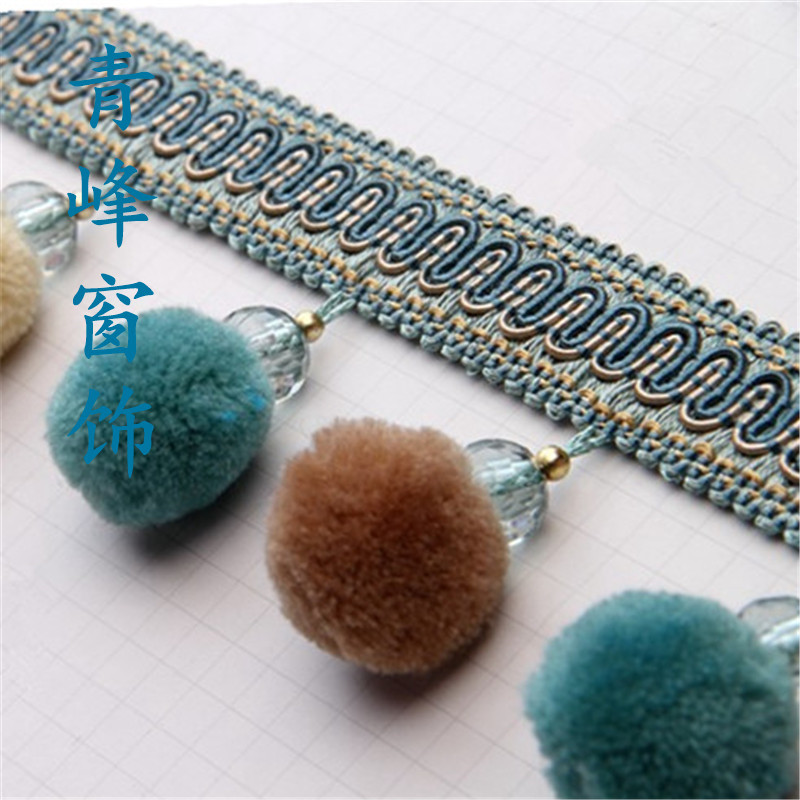 廠家直銷 多彩楊梅球 窗簾毛球花邊 POMPOM