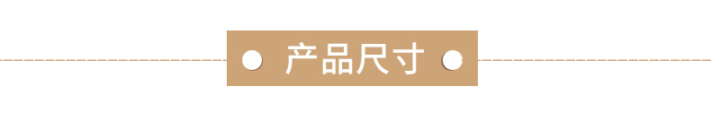 厂家直销 面膜棒13cm轻型PP材质可diy刀形4es透明面膜棒现货详情4