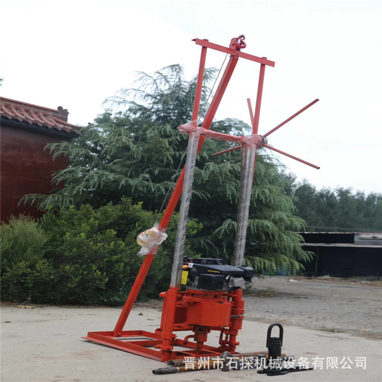 石探岩芯取芯30钻机 便携式地质勘探取样钻机30米工程勘探钻机