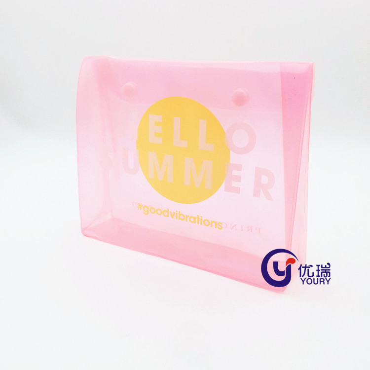 厂家定制电压EVA化妆品袋 透明EVA包装袋 塑料薄膜EVA