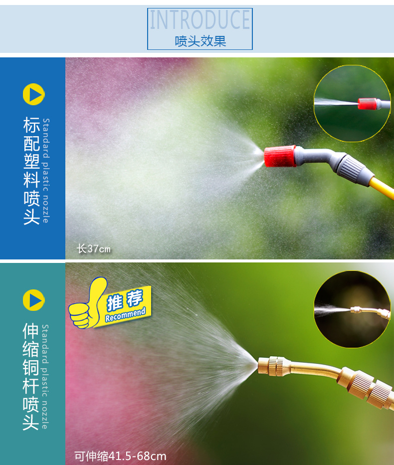 详情_13.png