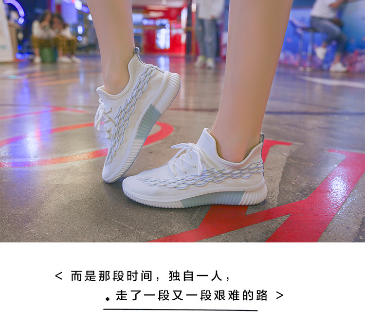 Baskets femme SHUOHONG en Tricot - Ref 3421067 Image 21