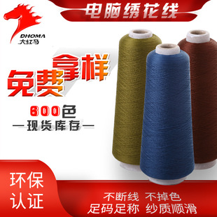 ��t�R������ 150d��]�z����������ɫ ��X���� ţ�̽z���� �h��
