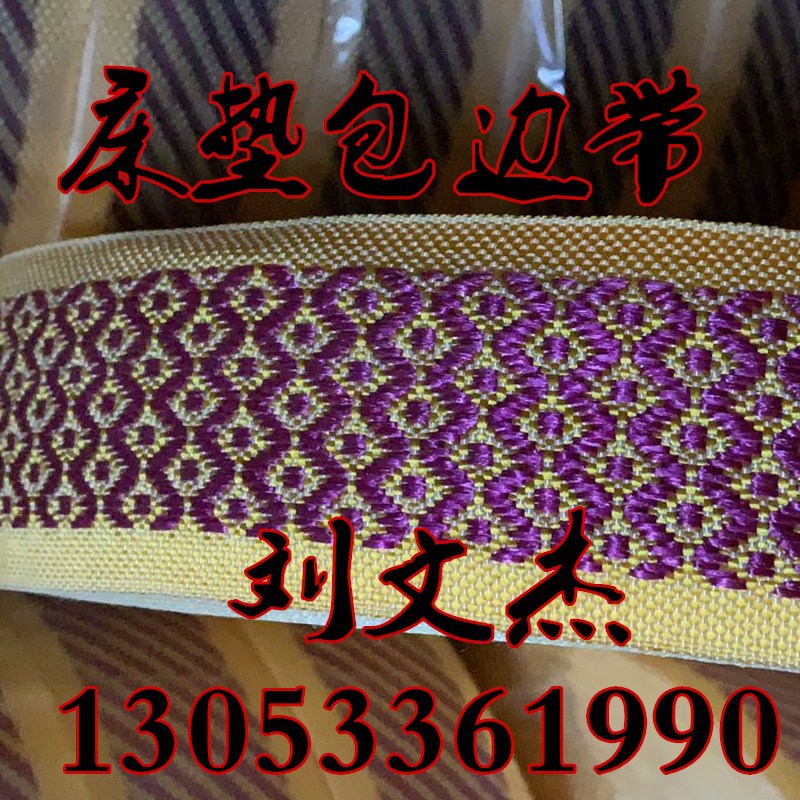 黄红花_副本.jpg