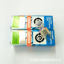 ¹ŷ˾/OSRAM 64668 XIR 22.8V80W Ӱ