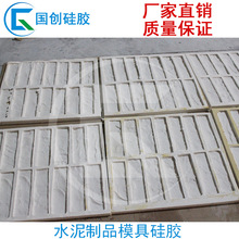 �S��ֱ�N ˮ����Ʒ ʯ�ྀ�Ļ�ʯ�_�R�� �������ģ���z �|�����C