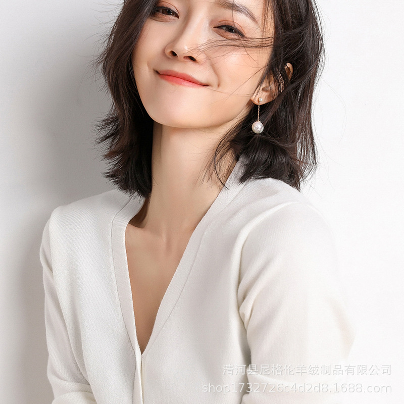 화이트