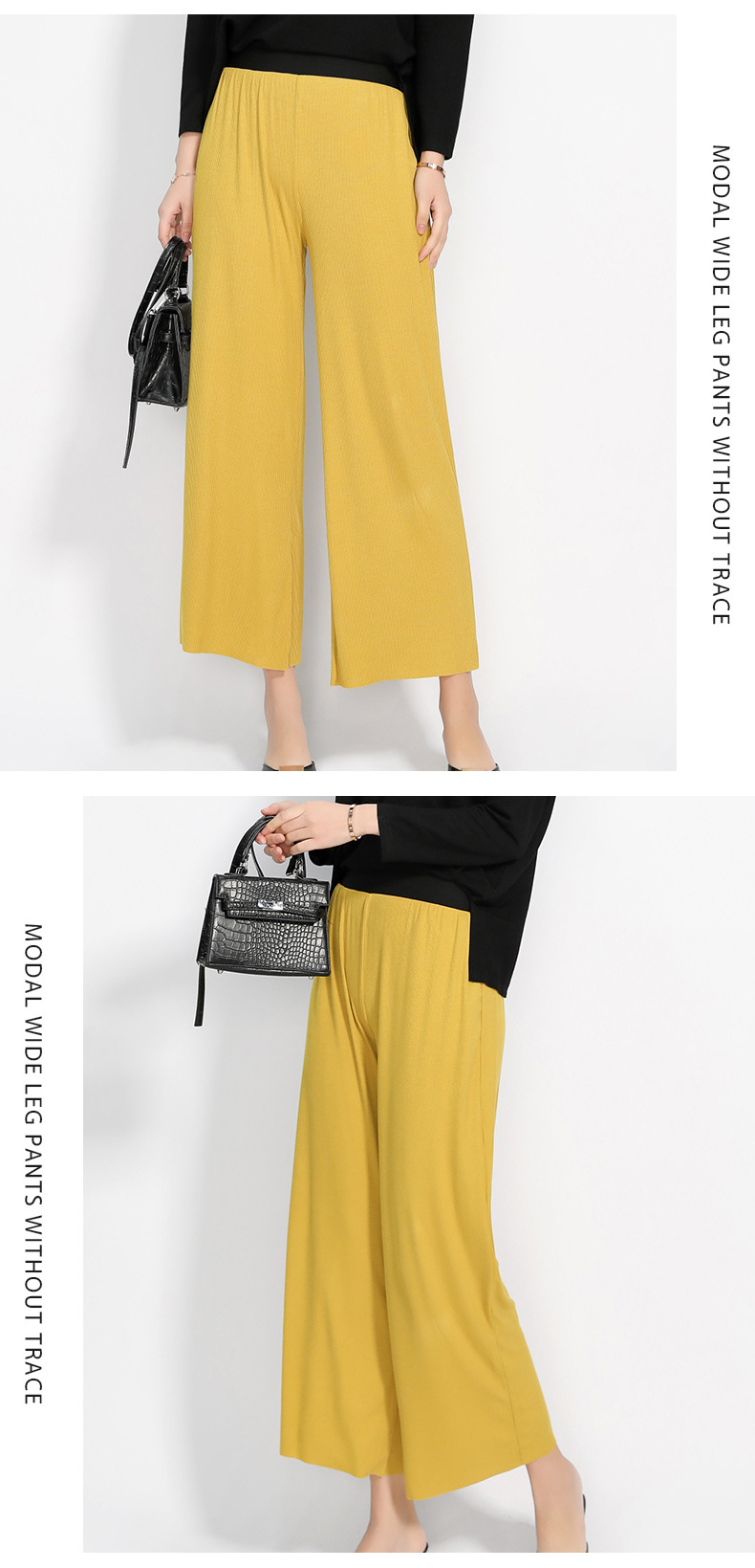 弹力甩裤裤子_10