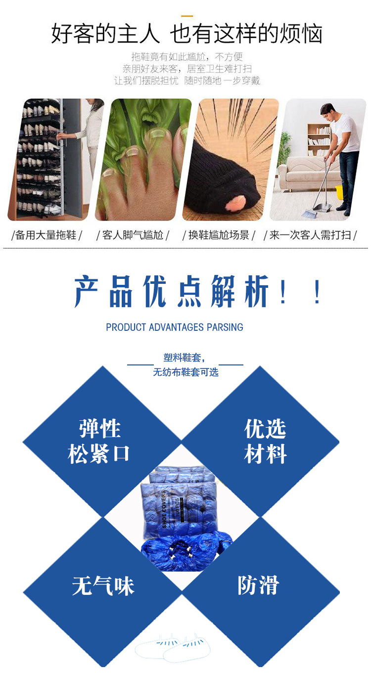 塑料机套t抠_02.jpg