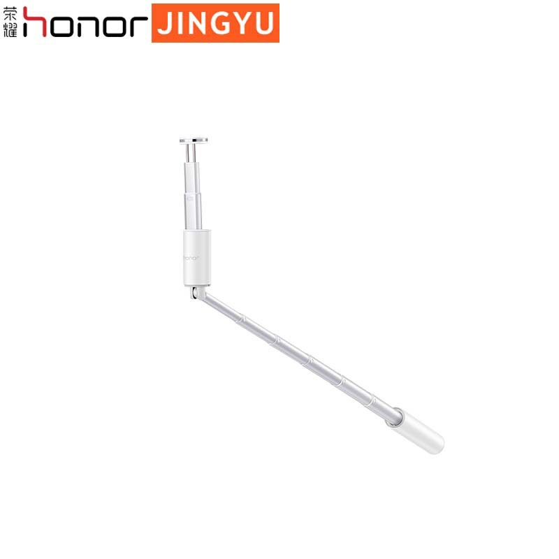 Perche selfie en En plastique - Ref 3386317 Image 3