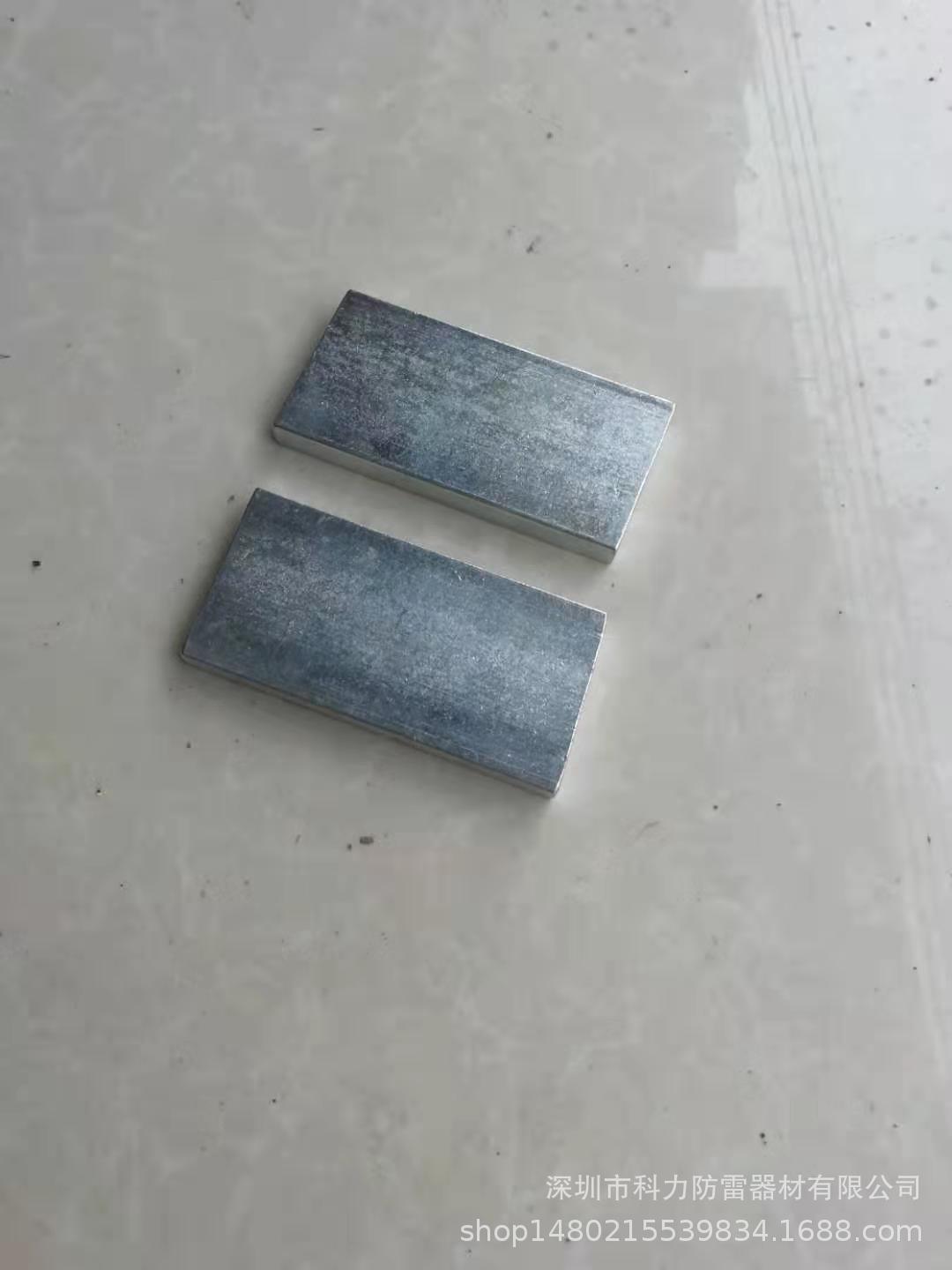 预埋接地连接板 接地电阻测试点 预埋连接板 100*100*6热镀锌钢板